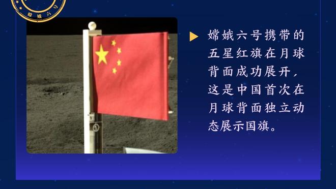 ?董路：我有一个大胆想法，今后每年都踢巴萨+不信永远进不了八强